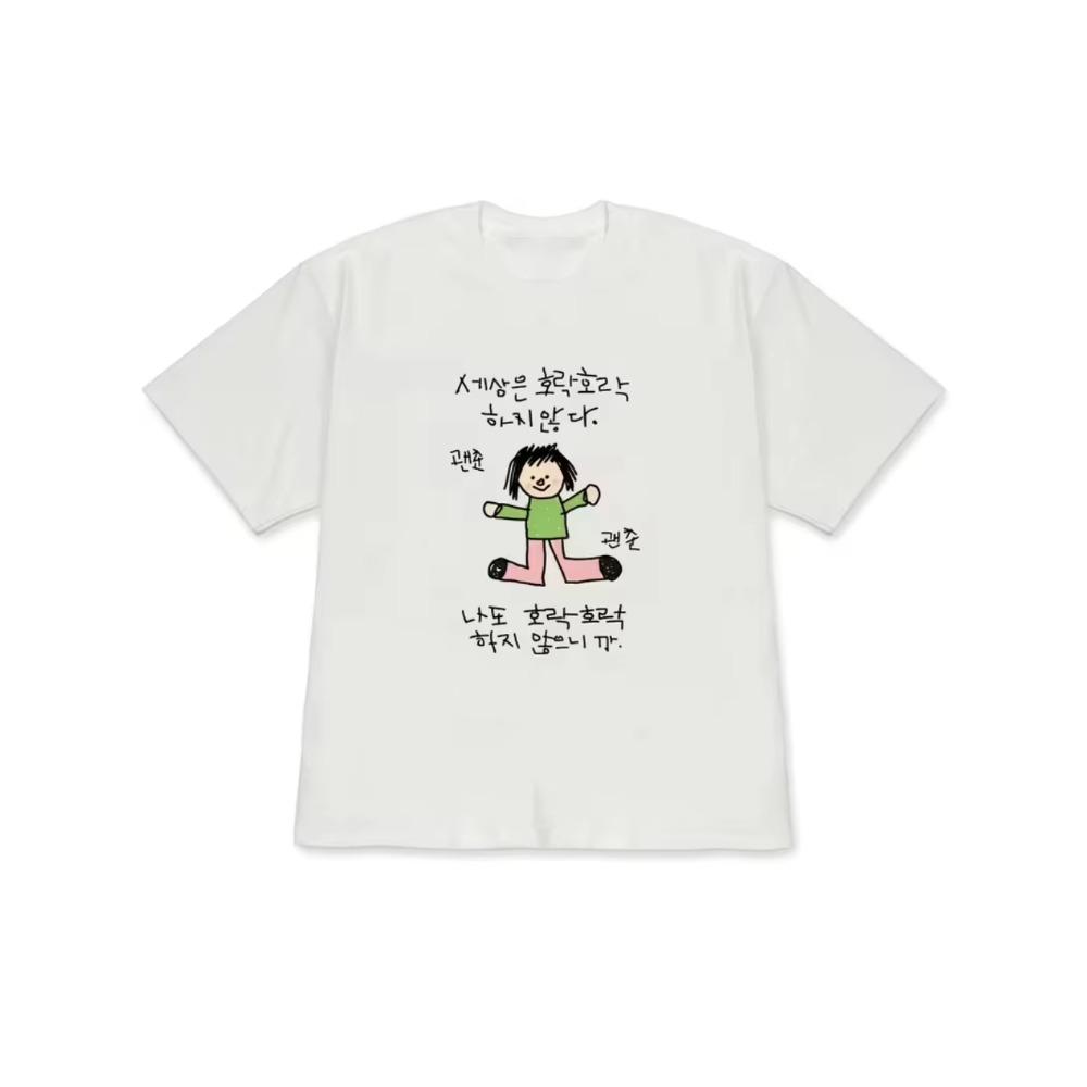 Camiseta para hombre y mujer c - Korean Men Lifestyle reseña y precio